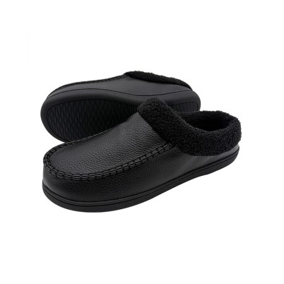 Artificial leather memory foam warm slippers