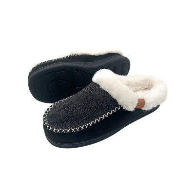 Fluffy and thick men's house slippers
