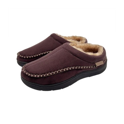 Thickened loose and comfortable home slippers