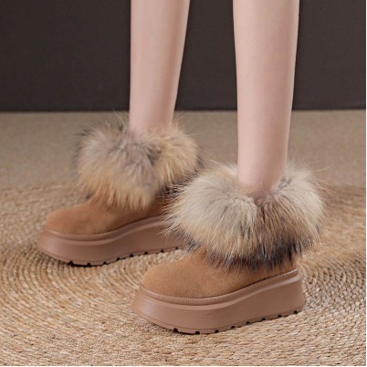 Warm thick-soled suede snow boots