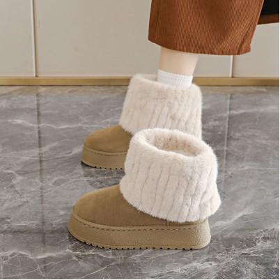 Suede and plush short snow boots