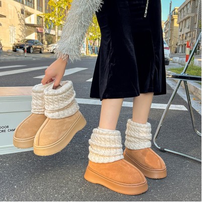 Luxurious extra-thick warm snow boots