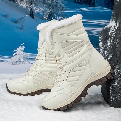 Plus-size warm round-toe PU snow boots